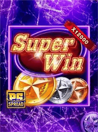 Online bingo card cover