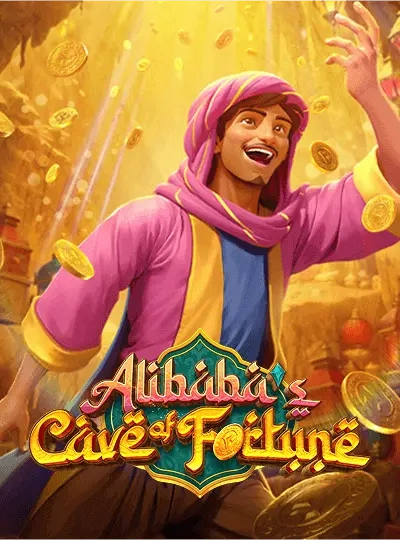 Adventure slot game cover